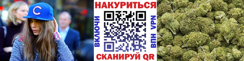 Купить наркотики Болохово Alpha-PVP Мефедрон COCAIN ГАШ Конопля