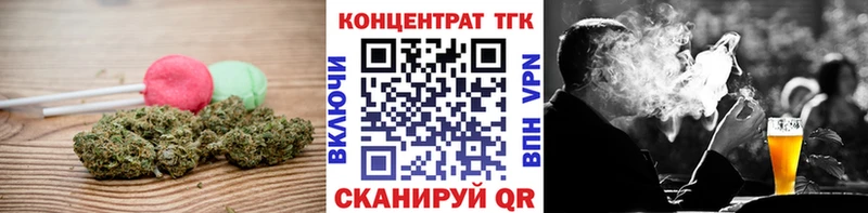mega ONION Болохово Еда ТГК конопля где можно купить наркотик