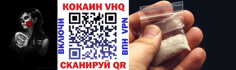 hydra ссылка  Болохово  КОКАИН Эквадор 