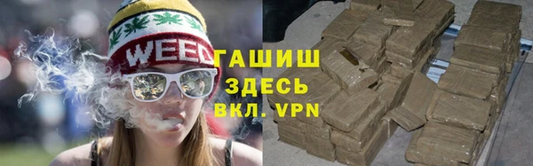 таблы Алзамай