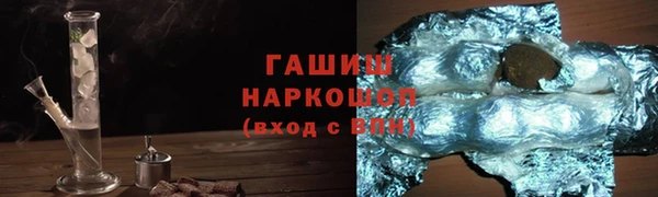 таблы Алзамай