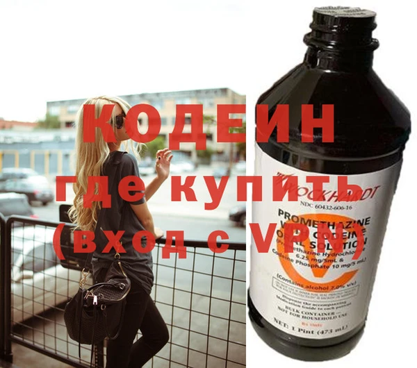 СК Абинск