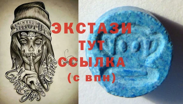 таблы Алексеевка
