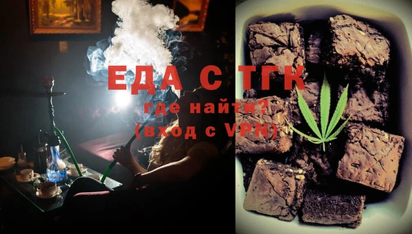 таблы Алексеевка