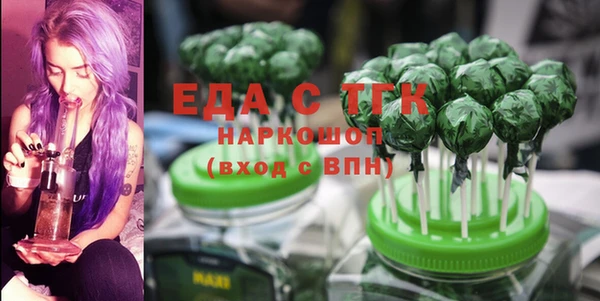 таблы Алзамай