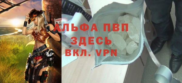 СК Абинск