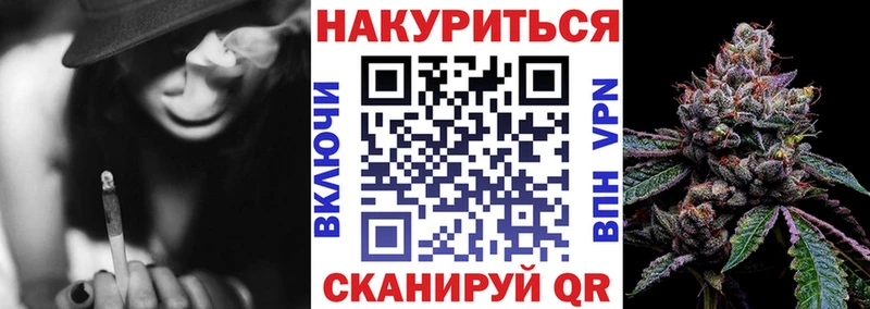 площадка наркотические препараты Болохово Шишки марихуана Ganja